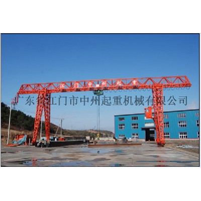 MH型桁架式門式起重機(jī)