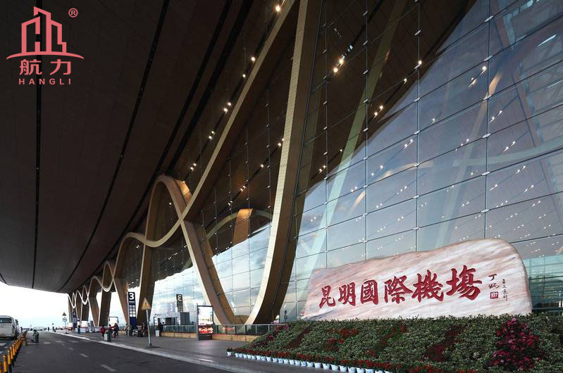 航力吸音板的應(yīng)用—昆明長水國際機(jī)場，纖維水泥板施工案例，硅酸鈣板天花板解決方案，穿孔吸音板安裝貼圖